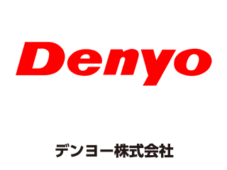 デンヨー株式会社