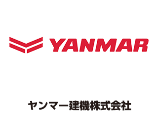 ヤンマー建機株式会社