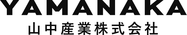 山中産業株式会社